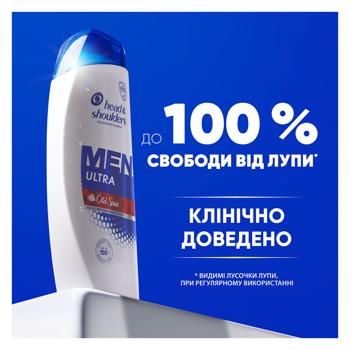 Шампунь Head&Shoulders Men Ultra Old Spice 330мл - купити, ціни на КОСМОС - фото 6
