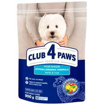 Корм сухой Club 4 Paws Premium с ягненком и рисом для взрослых собак малых пород 900г - купить, цены на MasterZoo - фото 1