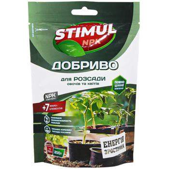 Stimul NPK Fertilizer for Seedlings of Vegetables and Flowers 200g