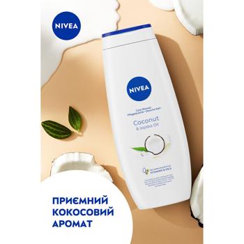 Гель для душа Nivea shower Кокос и Масло жожоба 500мл - купить, цены на ULTRAMARKET - фото 4