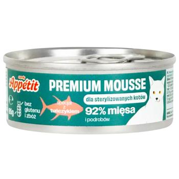 Comfy Appetit Premium Wet Food with Tuna for Sterilized Cats 85g - buy, prices for MasterZoo - photo 1