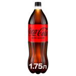 Напій газований Coca-Cola Zero 1,75л