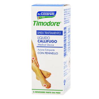 Timodore Dry Callus Remover with Brush 12ml - buy, prices for - photo 1