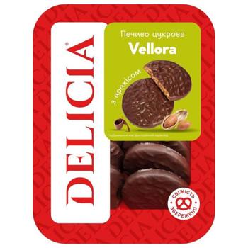 Печиво Delicia Vellora з арахісом цукрове глазуроване 300г