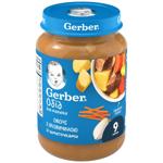 Gerber with beef and carrot for children from 9 months puree 190g