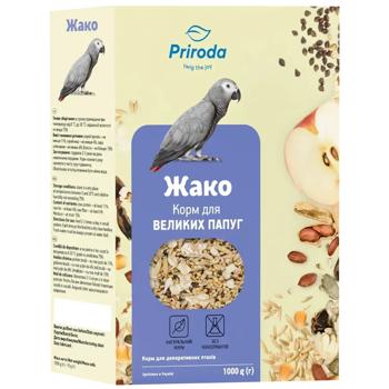 Корм Природа Жако для великих папуг 1000г - купити, ціни на MasterZoo - фото 1