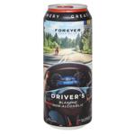 Пиво Forever Driver's Blanche светлое нефильтрованное безалкогольное 0,5л