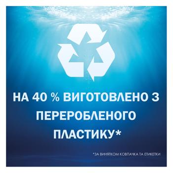 Шампунь Head & Shoulders Контроль жирності проти лупи 300мл - купити, ціни на NOVUS - фото 3