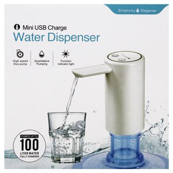 Ikos Automatic Water Pump AP123 - buy, prices for - photo 3