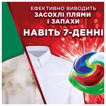 Капсулы для стирки Ariel Pods Экстрасила для выведения пятен 19шт - купить, цены на - фото 5