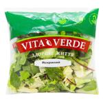 Vita Verde Bright Lettuce 120g