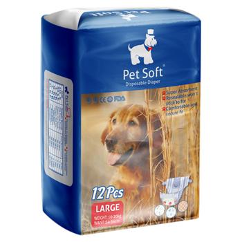 Подгузники Pet Soft для собак 49*33см 12шт