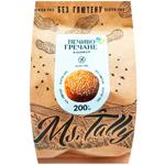 Печиво Мс Теллі 300г гречане в кунжуті без глютену