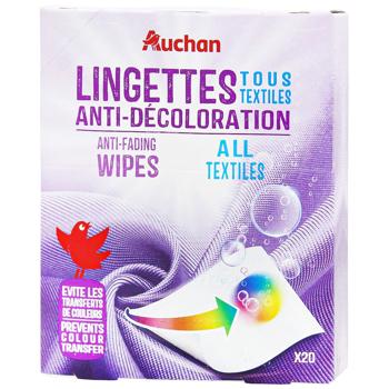 napkins auchan for washing 20pcs Poland