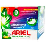 Капсули для прання Ariel Color Allin1 Pods 12шт