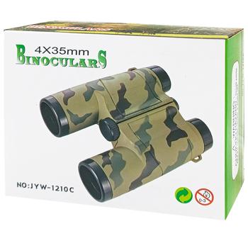 Binoculars JQ1904 - buy, prices for COSMOS - photo 1
