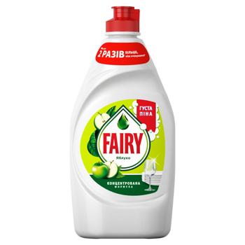 Засіб для миття посуду Fairy Яблуко 450мл - купити, ціни на КОСМОС - фото 2