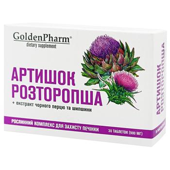 Добавка дієтична Golden Pharm Артишок + Розторопша 30шт - купити, ціни на - фото 2