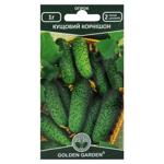 Golden Garden Gherkin Cucumber Seeds 1g