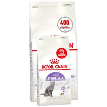 Корм сухий Royal Canin Sterilised 37 з домашньою птицею для стерилізованих котів 2кг+400г - купити, ціни на MasterZoo - фото 1