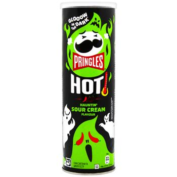 Pringles Spicy Sour Cream Chips 160g