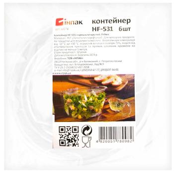 Контейнер Инпак с крышкой круглый 350мл 6шт.