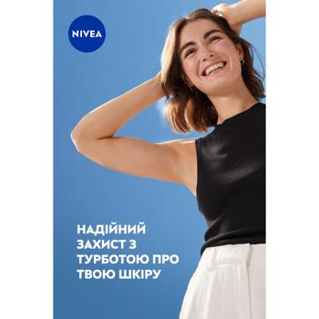 Антиперспирант аэрозольный Nivea Black&White Invisible Pure 150мл - купить, цены на - фото 5