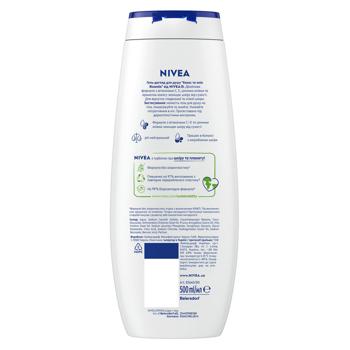 Nivea Coconut and Jojoba Oil Shower Gel 500ml - buy, prices for MegaMarket - photo 8