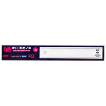 ELM Slimo-1W Battery Lamp with Sensor 800mAh - buy, prices for MegaMarket - photo 3