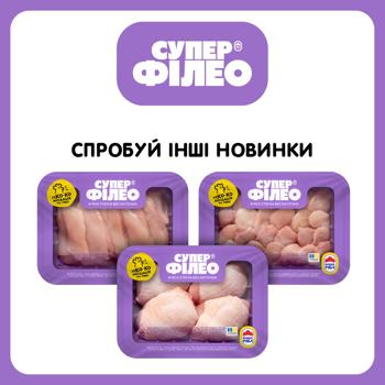 Super Fileo Boneless Chicken Thigh Fillet ~0,6kg - buy, prices for NOVUS - photo 6