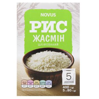 Novus Jasmine Rice 5x80g - buy, prices for NOVUS - photo 2