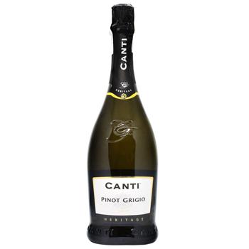 Вино Canti Pinot Grigio Brut Blanc ігристе біле брют 11% 0,75л - купити, ціни на Ідеал - фото 1