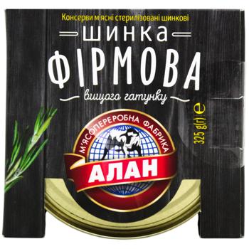 Консерви Алан Шинка фірмова 325г - купити, ціни на Восторг - фото 3