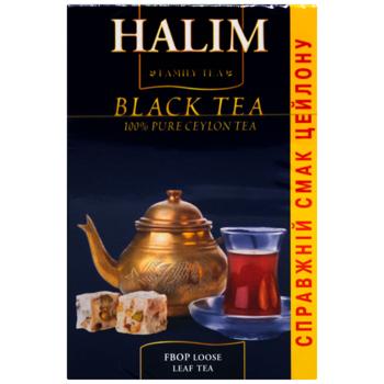 Halim Black Leaf Tea 80g - buy, prices for - photo 2