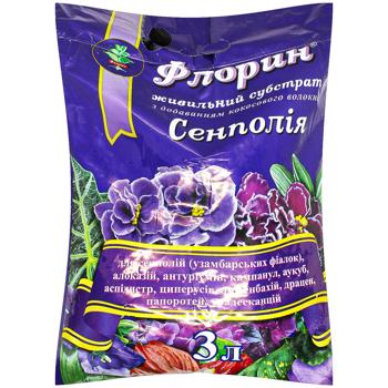 Florin Saintpaulia Soil 3L