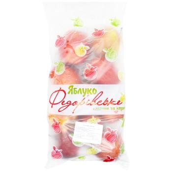 Яблуко фасоване - купити, ціни на КОСМОС - фото 1