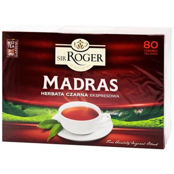 Чай чорний Sir Roger Мадрас 1,7г*80шт