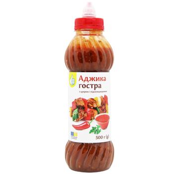 Auchan Hot Adjika 500g