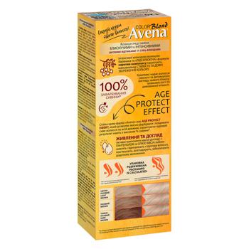 Avena Blond Pearl Silver Blonde Hair Dye 120 - buy, prices for ULTRAMARKET - photo 8