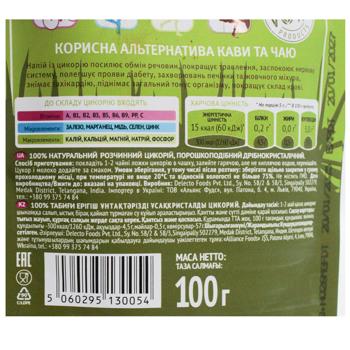 Цикорий Tibet's Herbs 100г - купить, цены на КОСМОС - фото 3