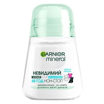 Антиперспірант кульковий Garnier Mineral Невидимий Свіжість бавовни 50мл - купити, ціни на ULTRAMARKET - фото 1