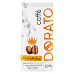 Кофе Dorato 100% Arabica в зернах 500г