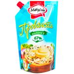 MakMay Provencal Mayonnaise 67% 600g