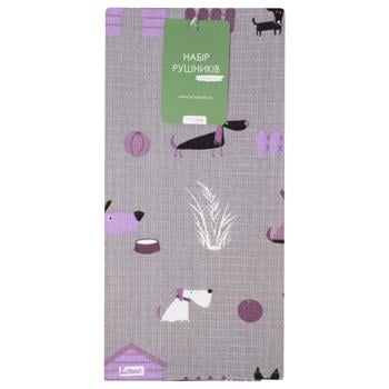 Home Line Gav-Gav Gray-Lilac Kitchen Towels Set 45*60cm 2pcs - buy, prices for - photo 1