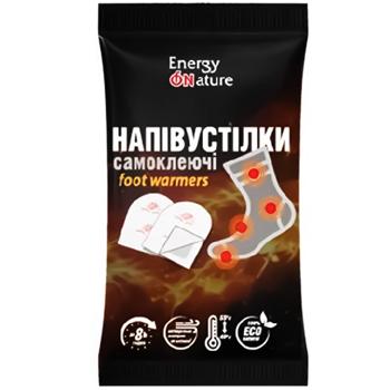 Грілка для ніг Energy of nature 2 напівустілки - купити, ціни на Auchan - фото 1