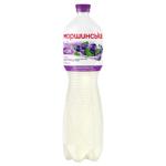 Morshynska Non-Carbonated Drinking Water with Blueberry-Mint Flavor 1.5l