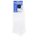 Novus Short Men's Socks s.27-29 White