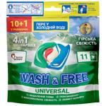 Капсули для прання Wash&Free Universal Гірська свіжість 11шт