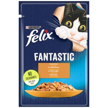 Felix Fantastic Wet Food with Turkey for Adult Cats 85g - buy, prices for MasterZoo - photo 5