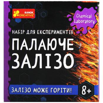 Набір для експериментів Ranok-Creative Палаюче залізо - купити, ціни на - фото 2
